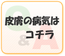 畆̕aC̓R`