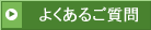 悭邲